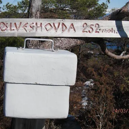 度假居 普雷斯瑟斯戈尔德度假屋 *